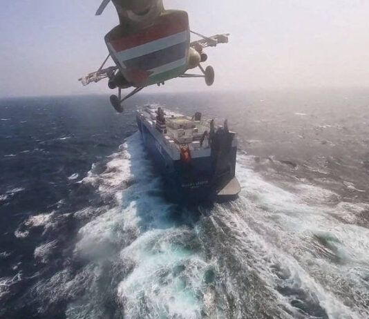 Navio carregado com milho do Brasil rumo ao Irã é atacado com mísseis do Houthis no Mar Vermelho