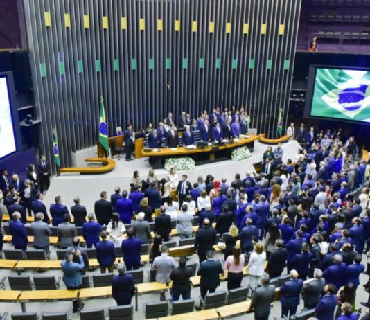Proposta em reação a buscas e apreensões no Parlamento deve ter celeridade no Congresso