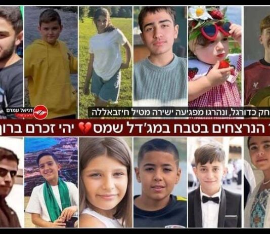 Israel promete resposta dura contra terroristas do Hezbollah, após ataque que matou 12 crianças em campo de futebol