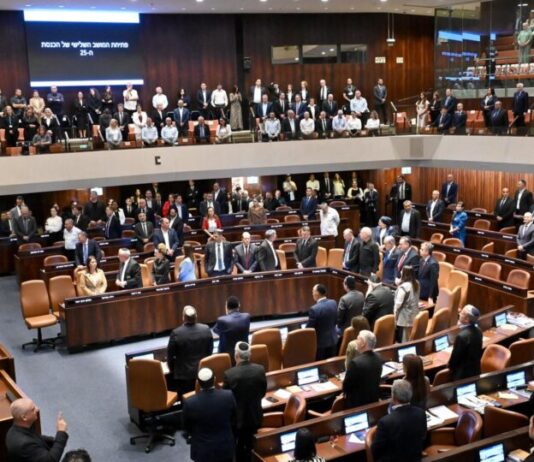 Parlamento de Israel aprova lei que proíbe atuação de agência da ONU no país