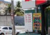 Em menos de 1 semana gasolina sobe mais de 60 centavos em Fortaleza e chega a 6,79 o litro