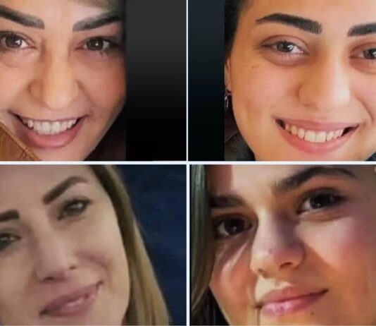 Irã mata 4 mulheres árabes da mesma família no norte de Israel