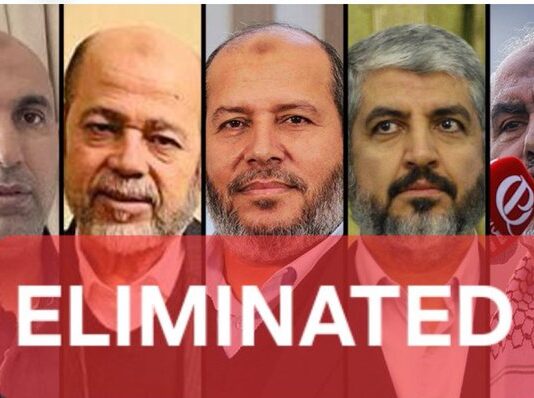 “Cúpula de Fogo”: Israel elimina lideranças políticas do Hamas no Catar.