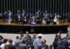 Câmara dos deputados aprova PEC das Prerrogativas Parlamentares em 2 turnos.