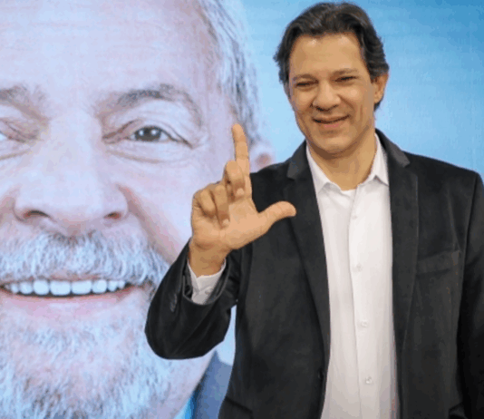 Mais impostos: Governo federal avalia taxar IOF sobre criptoativos