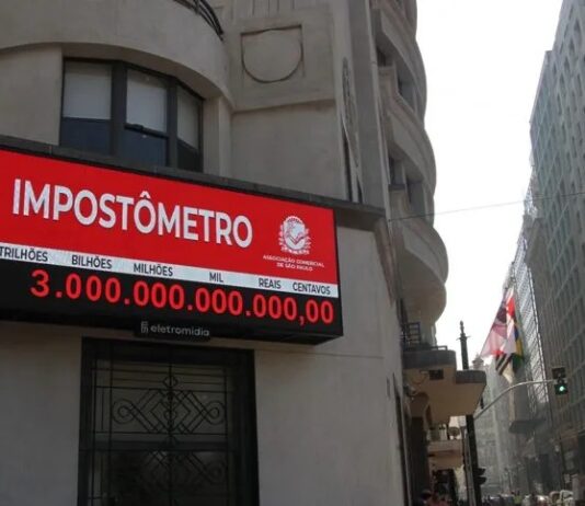 Brasil encerra 2025 com arrecadação recorde de R$ 3,98 trilhões em impostos.