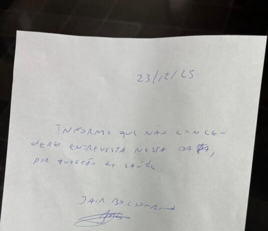 Bolsonaro cancela entrevista ao Metrópoles devido a problema de saúde.