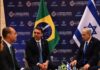 “Lula é antissemita”, afirma Flávio Bolsonaro em Israel