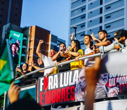 Acorda Brasil: deputado André Fernandes convoca ato em Fortaleza no dia 1° de março.