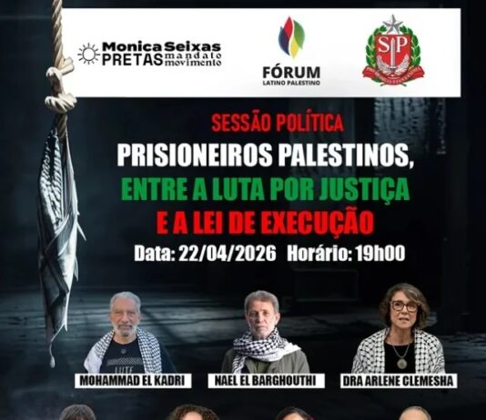 Deputado Luiz Philippe cobra PF após terrorista ser anunciado em evento na Alesp