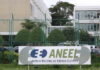 Aneel aprova reajuste, e conta de luz terá alta média de 1,1%.