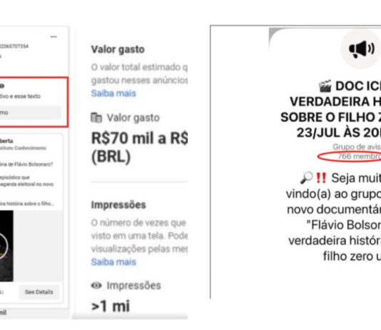 PL acusa ICL de campanha antecipada contra Flávio