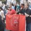 Comitê anti-Israel financia socialistas do Partido Democrata