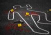 Brasil tem explosão de “homicídios ocultos”.