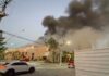 Incêndio em shopping de Fortaleza é registrado nesta quinta, 16