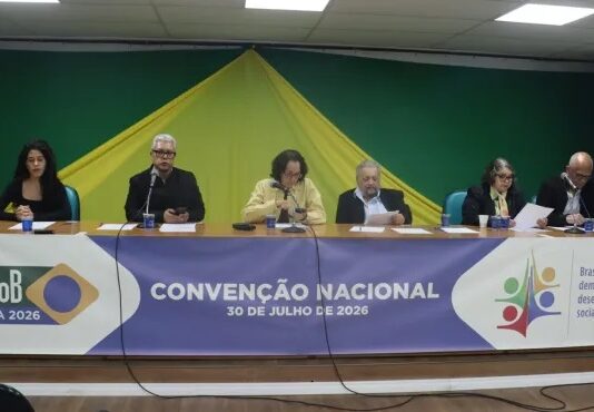 PCdoB lança identidade visual com verde, amarelo e azul da bandeira do Brasil