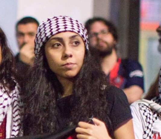 EUA impõem sanções a militante palestina que vive no Brasil e integra grupo ligado a terrorismo