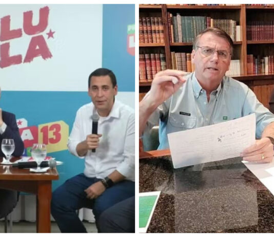 Lula usa Alvorada para live de campanha, enquanto TSE proibiu Bolsonaro em 2022