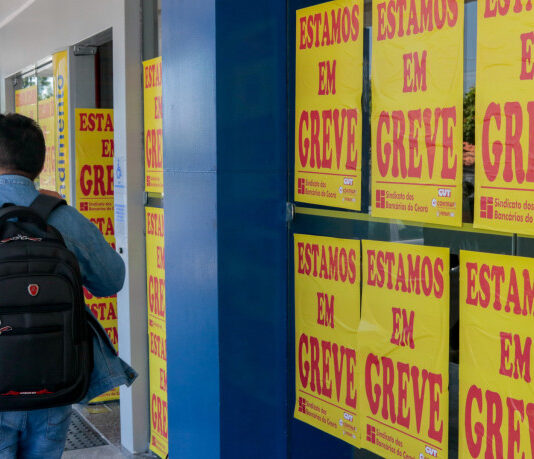 Greve dos bancários: funcionários do BB e Caixa param nesta quinta, dia 10