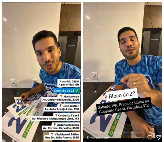Dep. André Fernandes anuncia primeiros eventos em favor de Flávio Bolsonaro no Ceará.