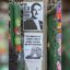“22 quer você morto”: cartaz na UnB mostra Flávio de Hitler; MP é acionado